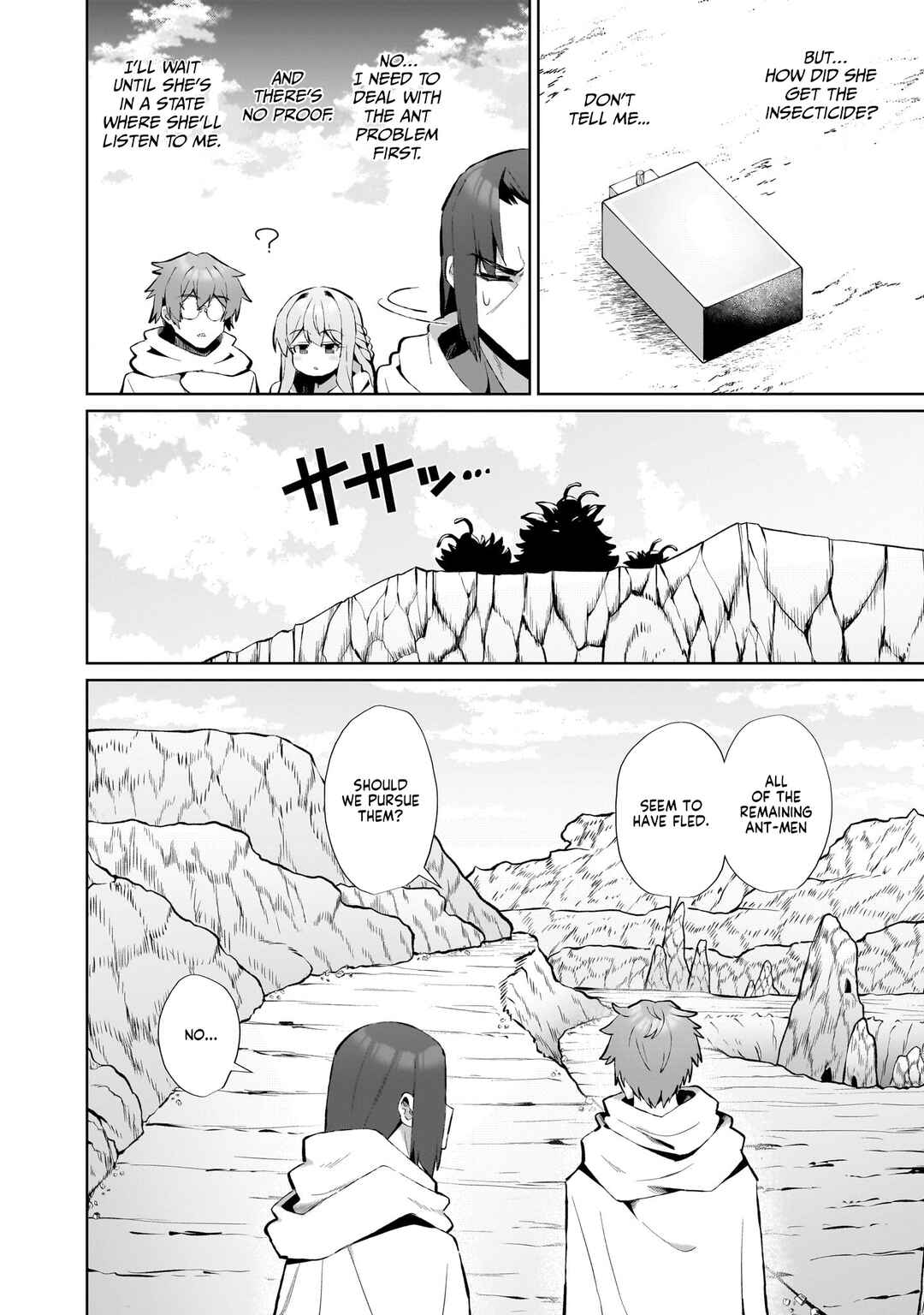 Page 4 Chapter 5 Isekai Drug ~Yakugaku Chishiki de Monster Musume-tachi wo Toriko ni shite Nariagaru~