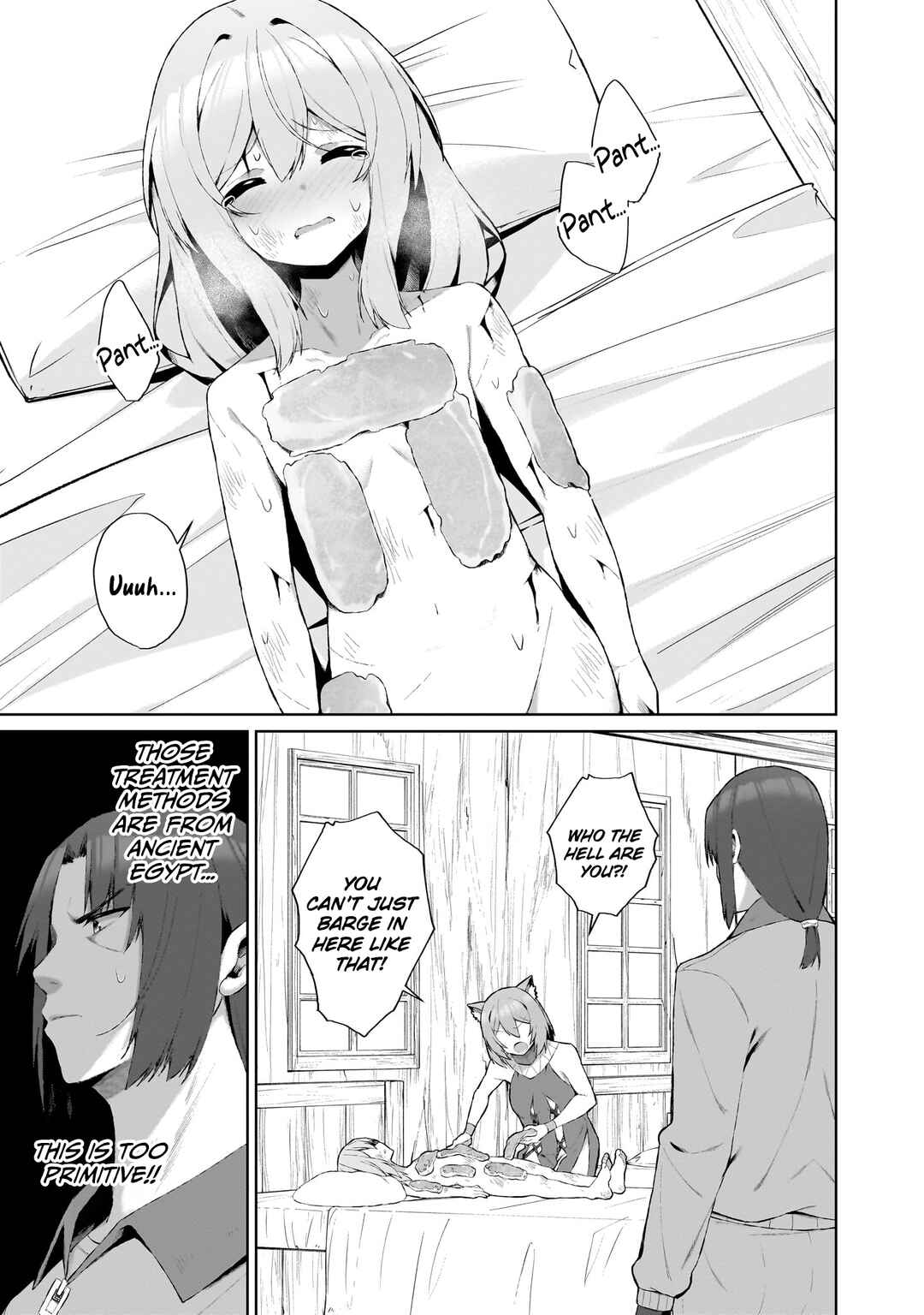 Page 3 Chapter 2.1 Isekai Drug ~Yakugaku Chishiki de Monster Musume-tachi wo Toriko ni shite Nariagaru~