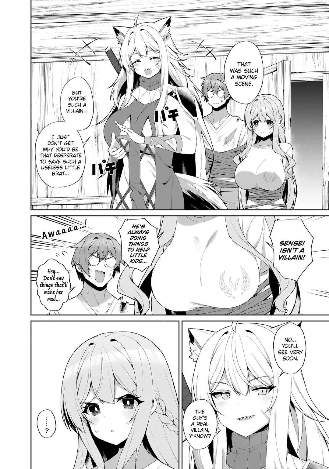 Page 8 Chapter 2.1 Isekai Drug ~Yakugaku Chishiki de Monster Musume-tachi wo Toriko ni shite Nariagaru~