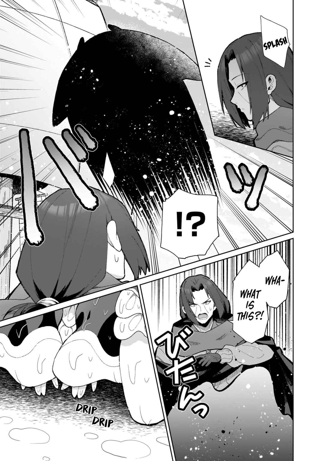 Page 14 Chapter 18 Isekai Drug ~Yakugaku Chishiki de Monster Musume-tachi wo Toriko ni shite Nariagaru~