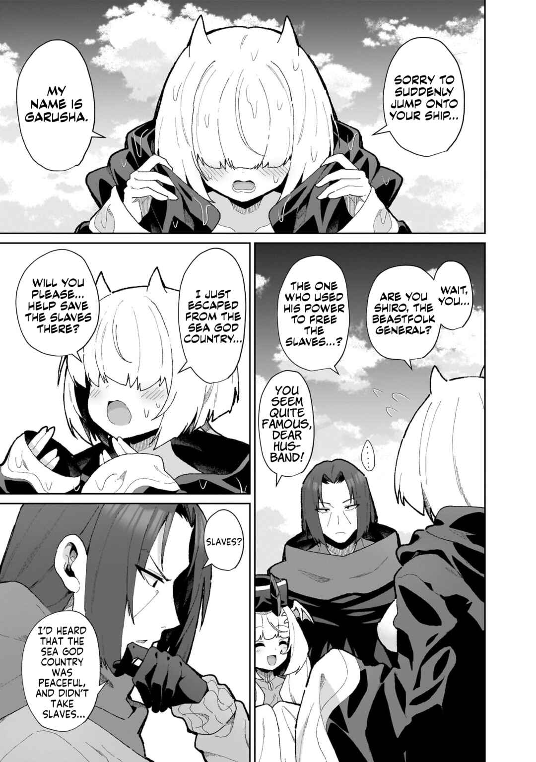 Page 16 Chapter 18 Isekai Drug ~Yakugaku Chishiki de Monster Musume-tachi wo Toriko ni shite Nariagaru~