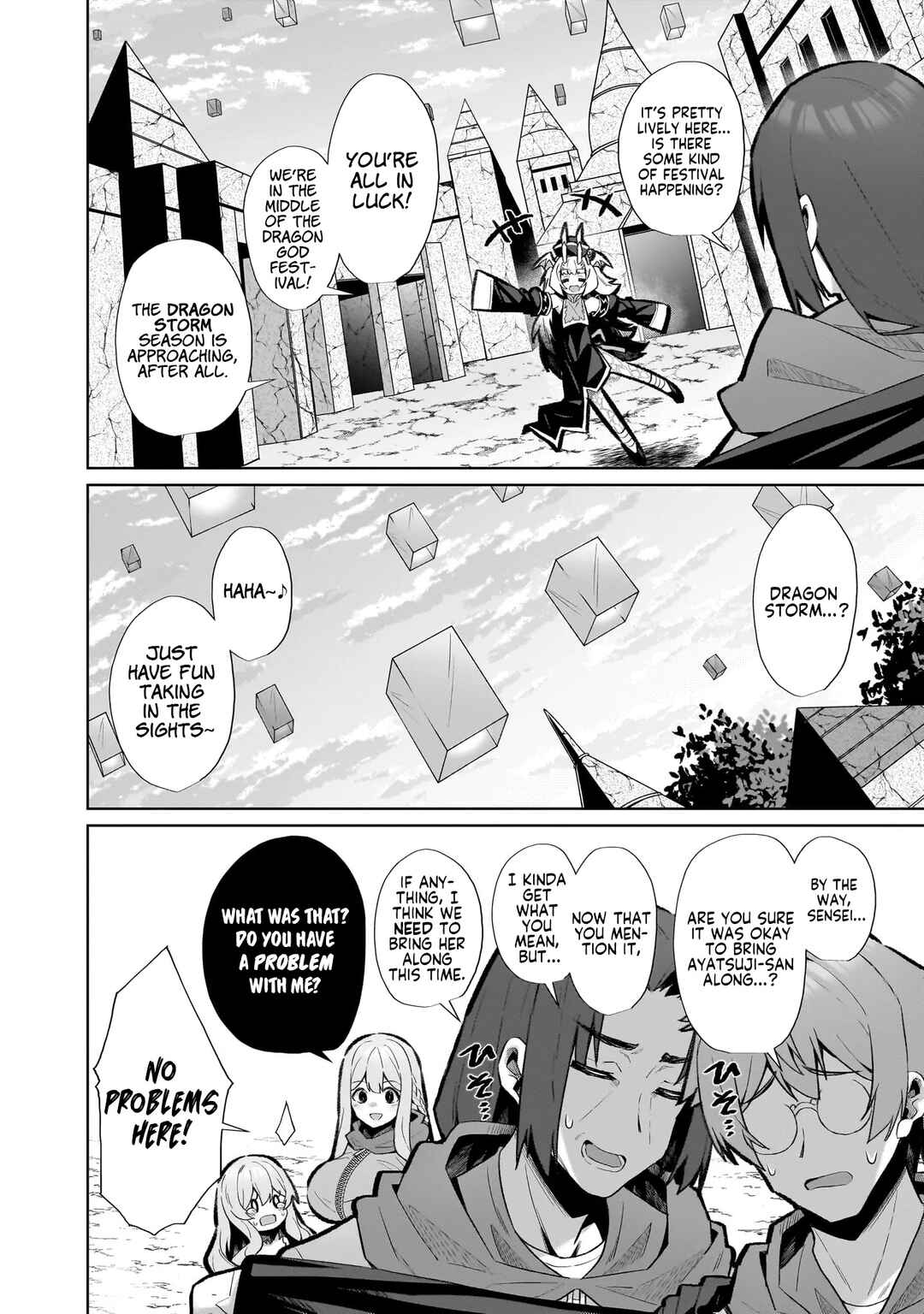 Page 7 Chapter 9 Isekai Drug ~Yakugaku Chishiki de Monster Musume-tachi wo Toriko ni shite Nariagaru~