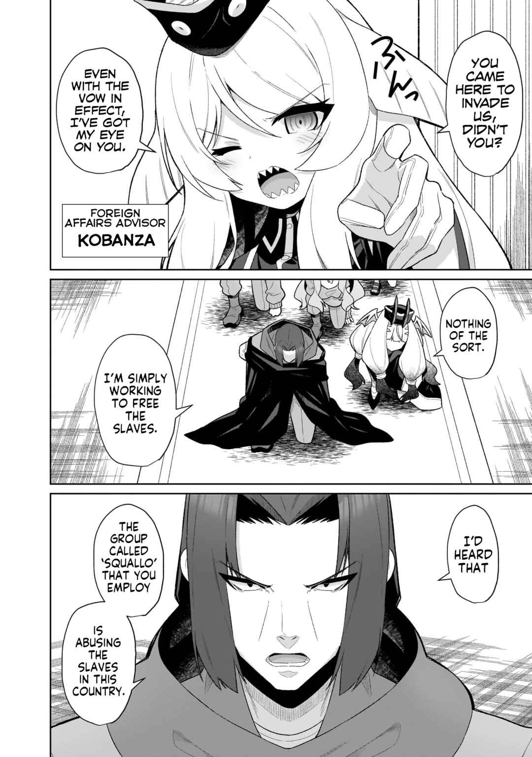 Page 8 Chapter 19 Isekai Drug ~Yakugaku Chishiki de Monster Musume-tachi wo Toriko ni shite Nariagaru~
