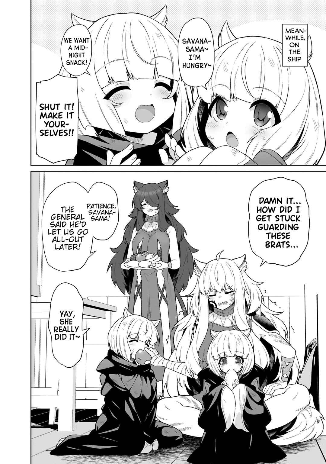 Page 24 Chapter 20 Isekai Drug ~Yakugaku Chishiki de Monster Musume-tachi wo Toriko ni shite Nariagaru~