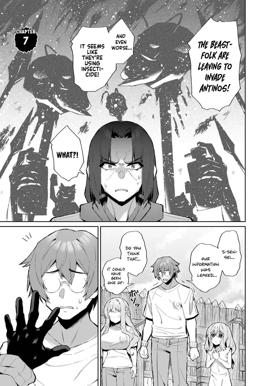 Page 1 Chapter 7 Isekai Drug ~Yakugaku Chishiki de Monster Musume-tachi wo Toriko ni shite Nariagaru~