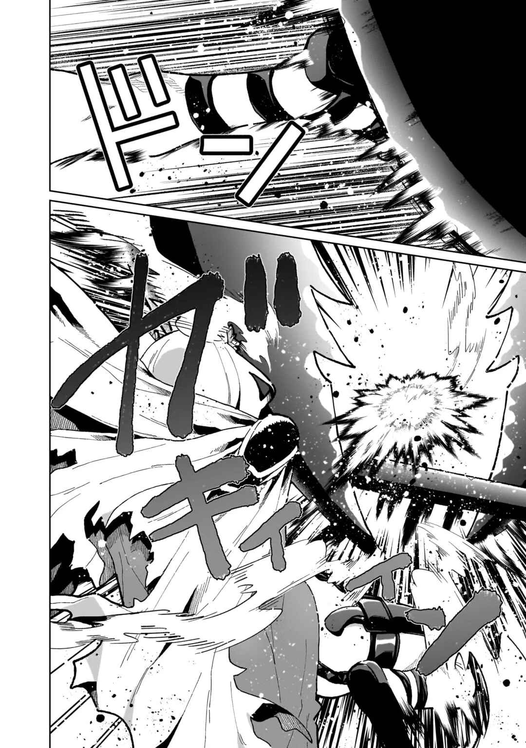 Page 20 Chapter 15 Isekai Drug ~Yakugaku Chishiki de Monster Musume-tachi wo Toriko ni shite Nariagaru~