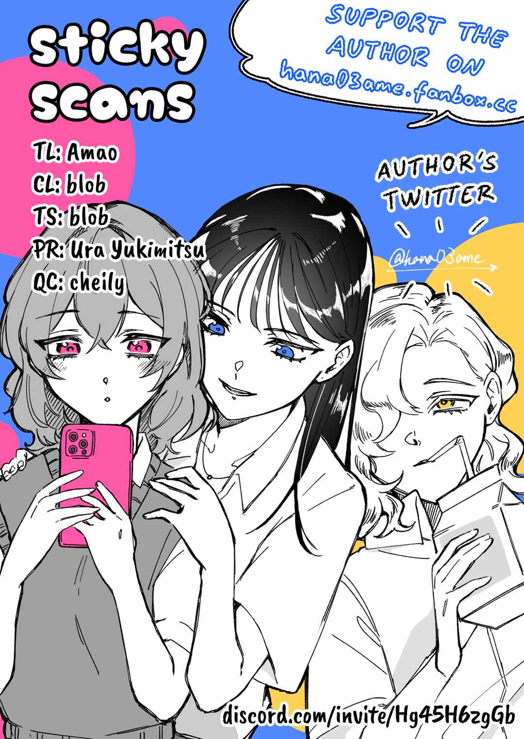 Page 5 Chapter 3 A Story About How She Grew Conscious of Her Childhood Friend
