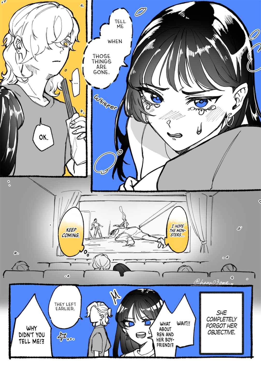 Page 5 Chapter 6 A Story About How She Grew Conscious of Her Childhood Friend