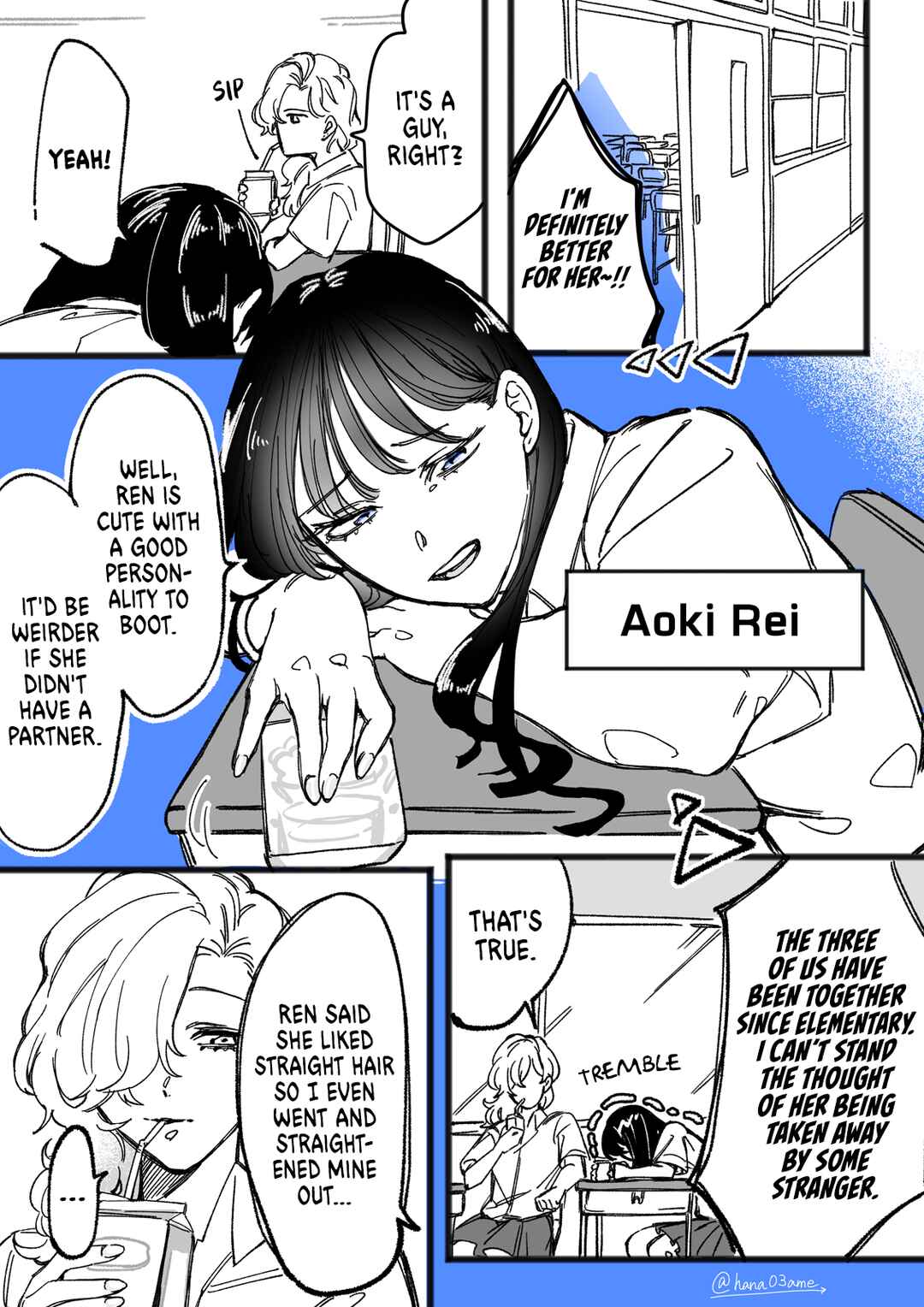Page 2 Chapter 1 A Story About How She Grew Conscious of Her Childhood Friend