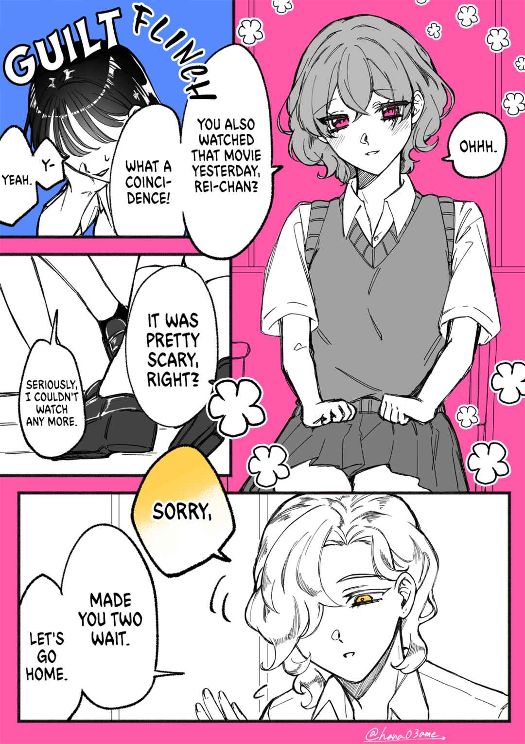 Page 1 Chapter 7 A Story About How She Grew Conscious of Her Childhood Friend