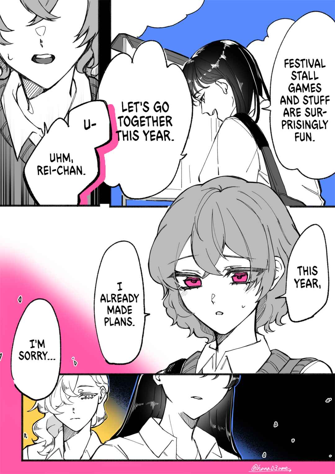 Page 3 Chapter 7 A Story About How She Grew Conscious of Her Childhood Friend