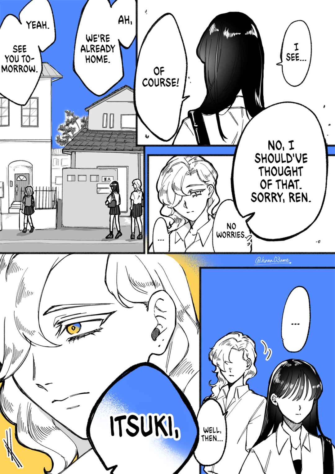 Page 4 Chapter 7 A Story About How She Grew Conscious of Her Childhood Friend