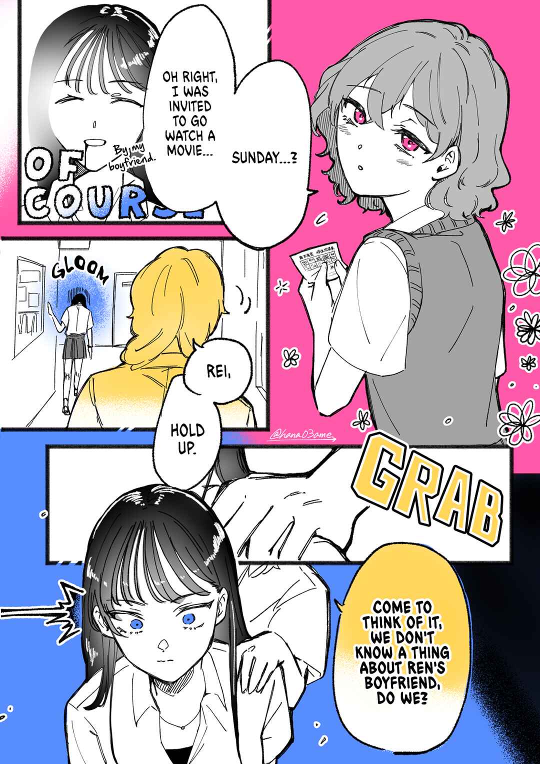 Page 1 Chapter 5 A Story About How She Grew Conscious of Her Childhood Friend
