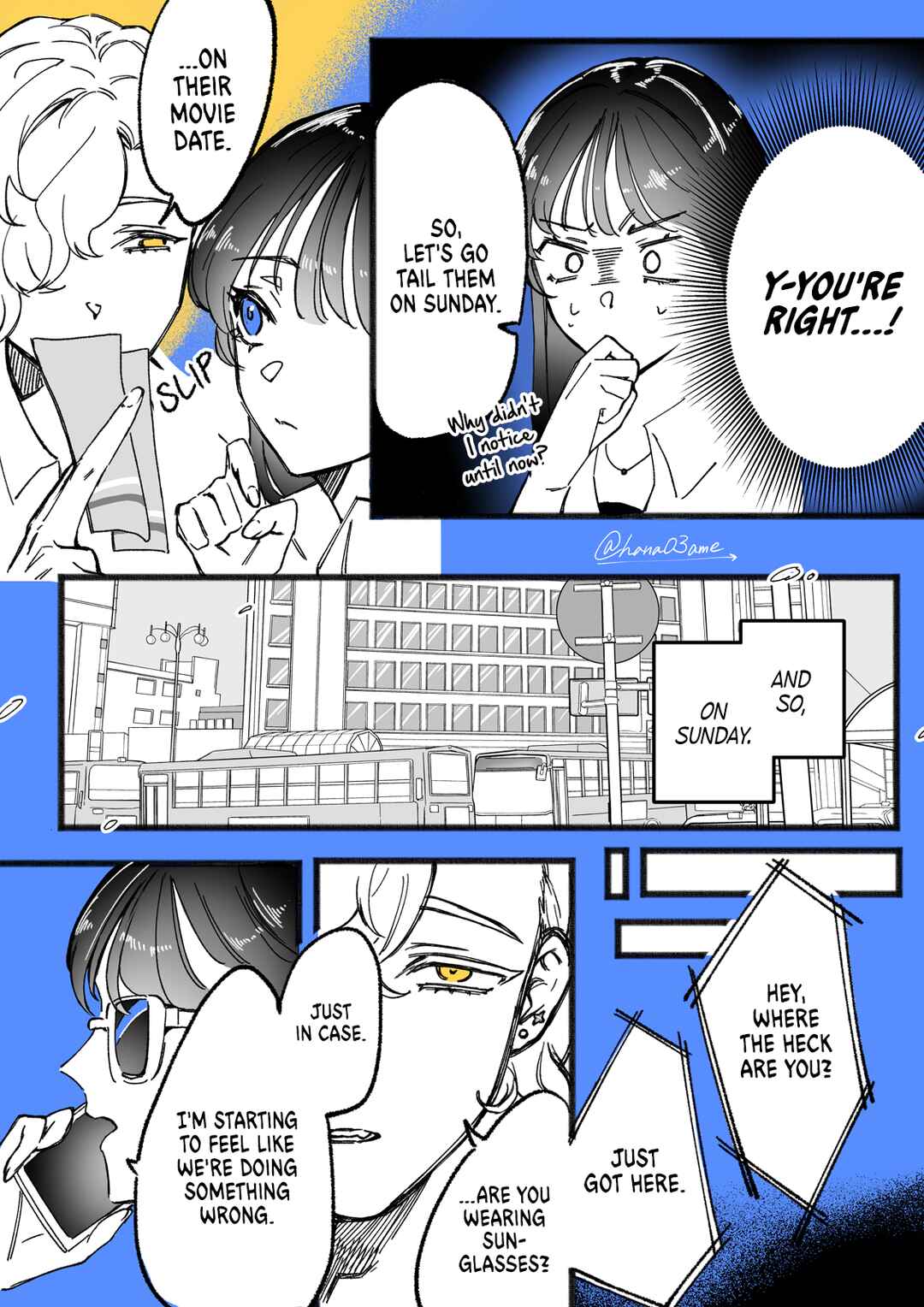 Page 2 Chapter 5 A Story About How She Grew Conscious of Her Childhood Friend