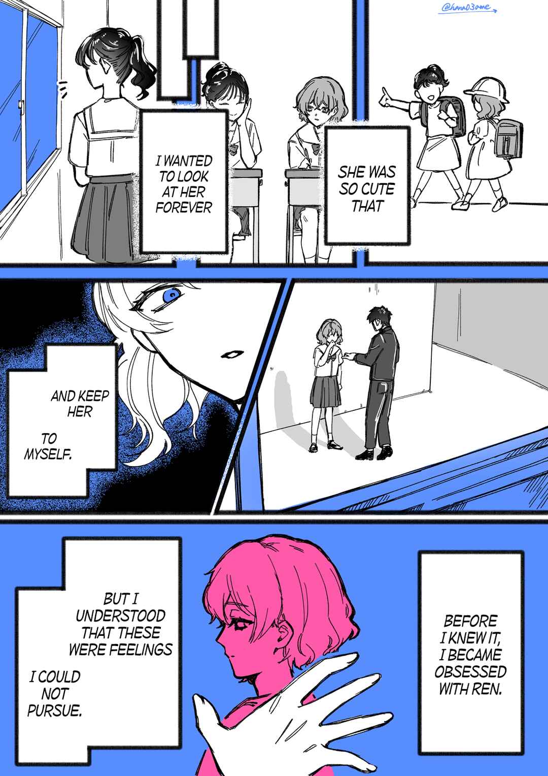 Page 3 Chapter 4.5 A Story About How She Grew Conscious of Her Childhood Friend