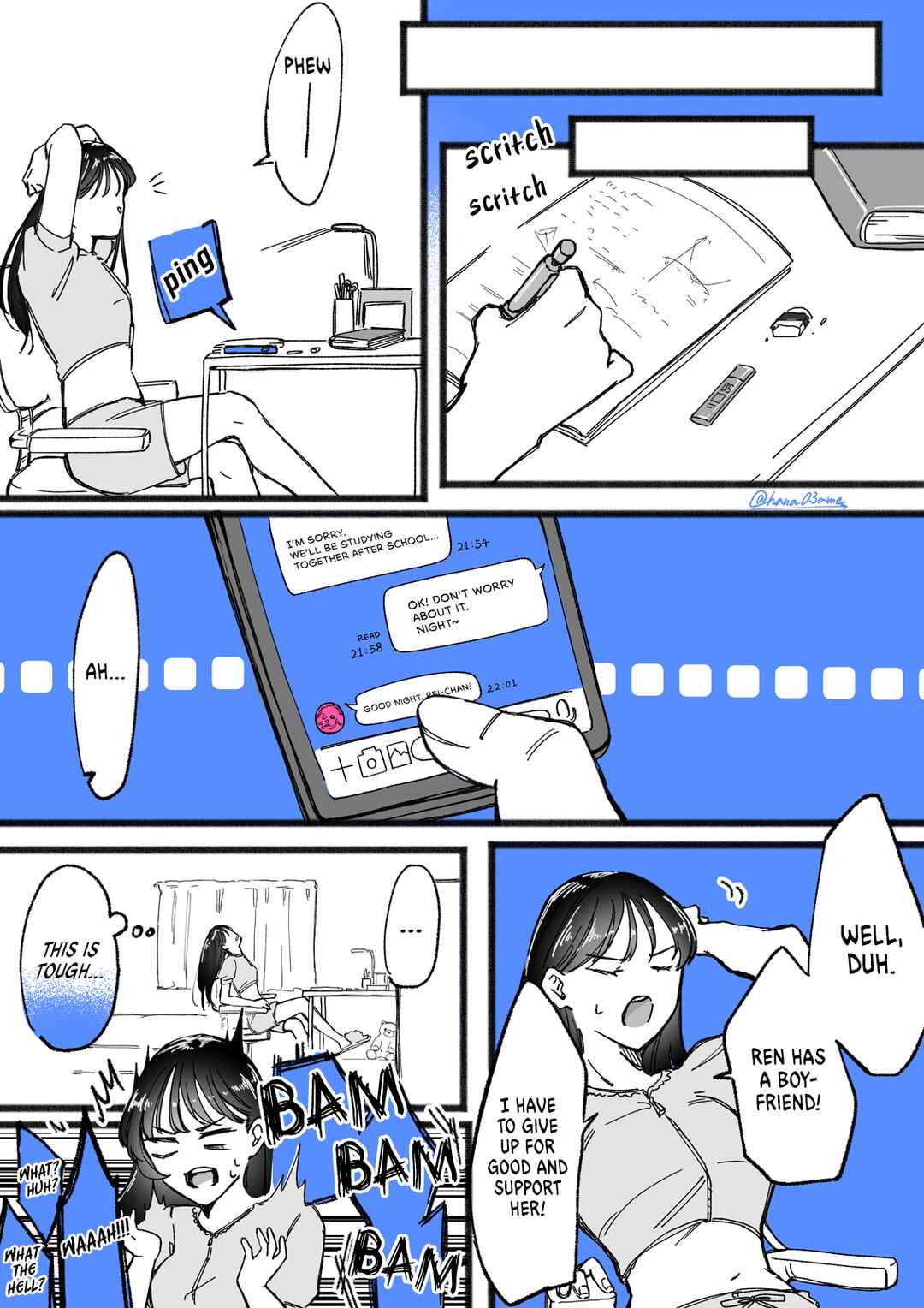 Page 4 Chapter 4.5 A Story About How She Grew Conscious of Her Childhood Friend