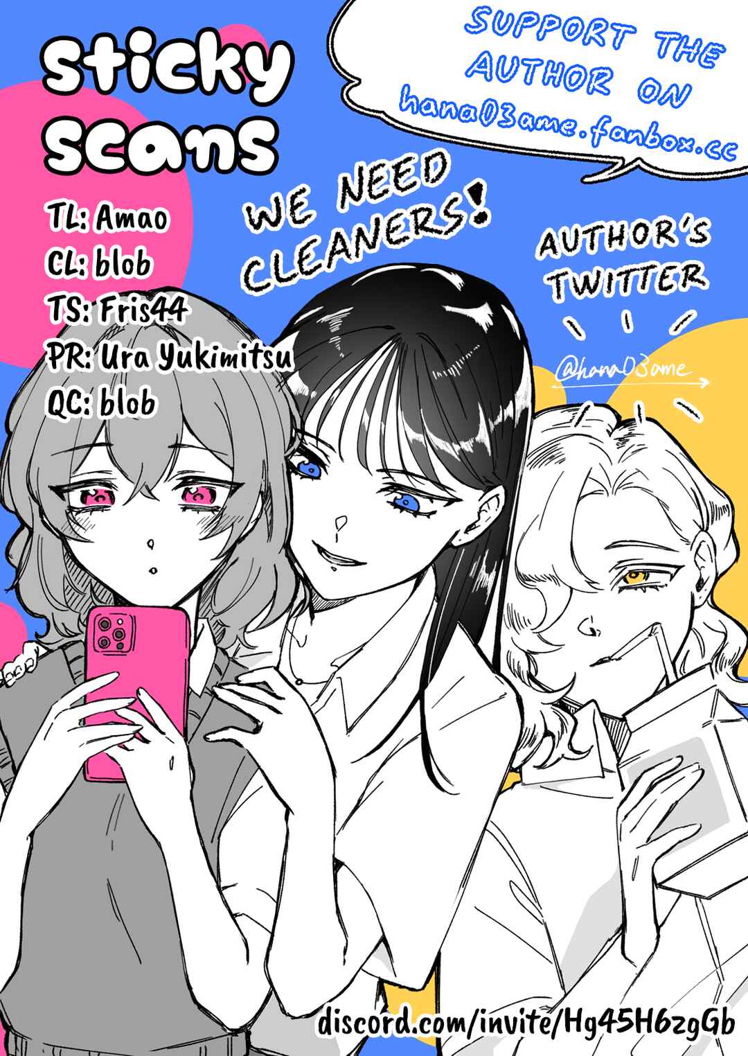 Page 8 Chapter 4.5 A Story About How She Grew Conscious of Her Childhood Friend