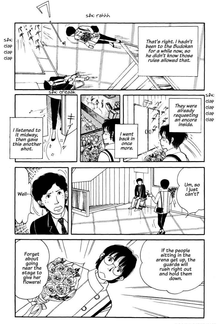Page 13 Chapter 5 Warped Mirror