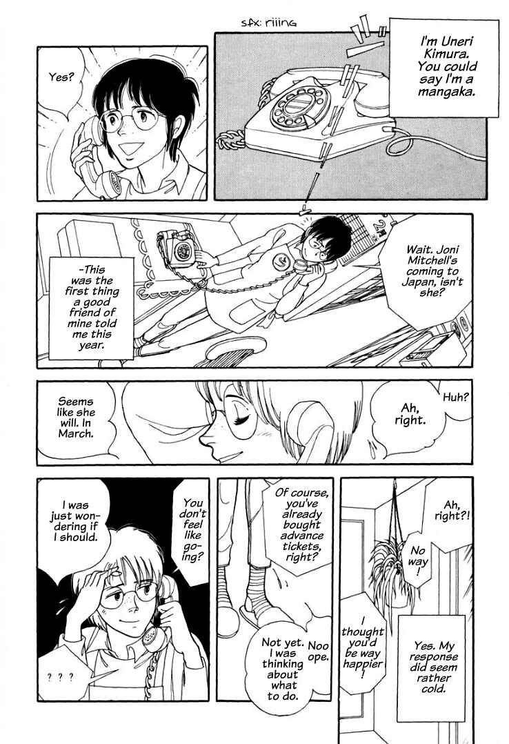 Page 2 Chapter 5 Warped Mirror