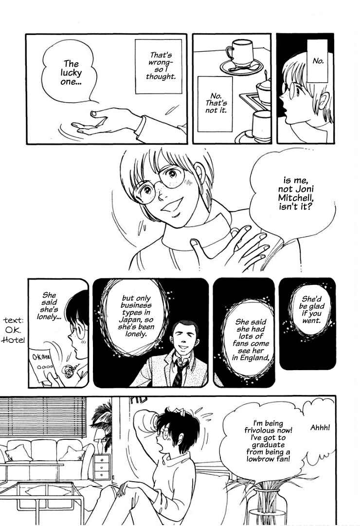 Page 23 Chapter 5 Warped Mirror