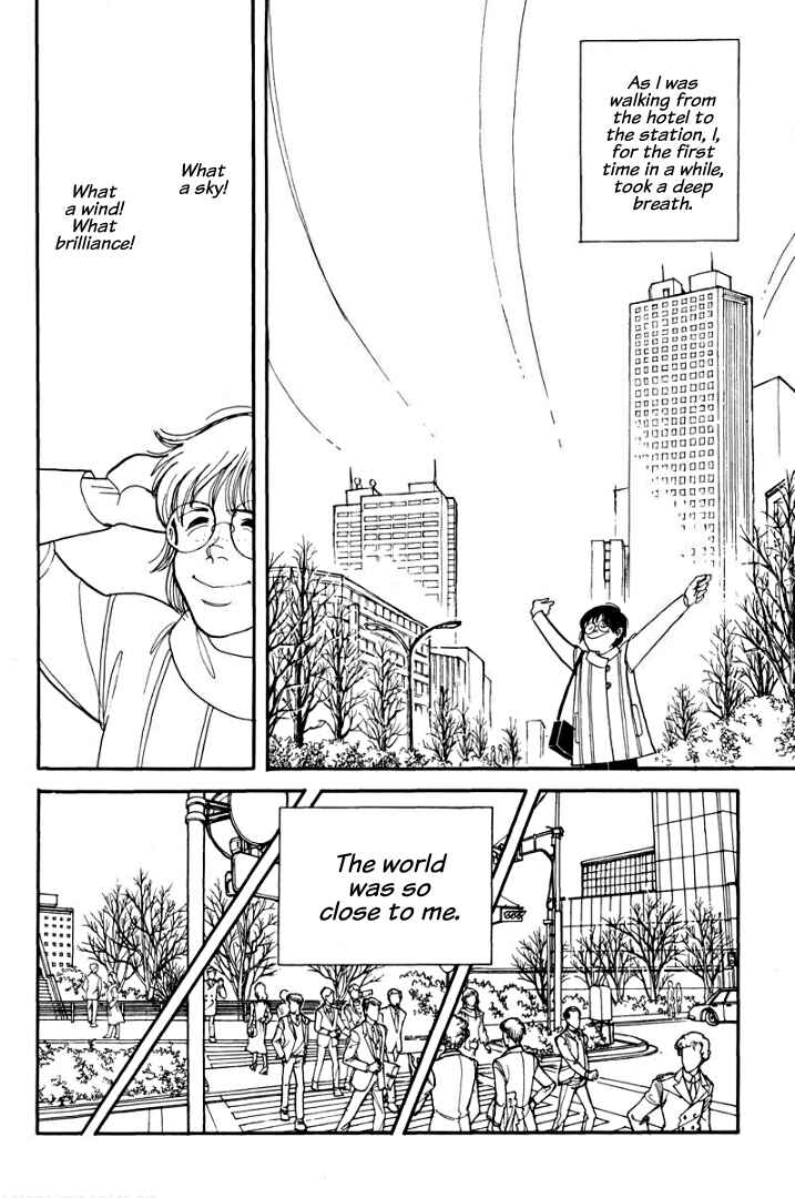 Page 32 Chapter 5 Warped Mirror