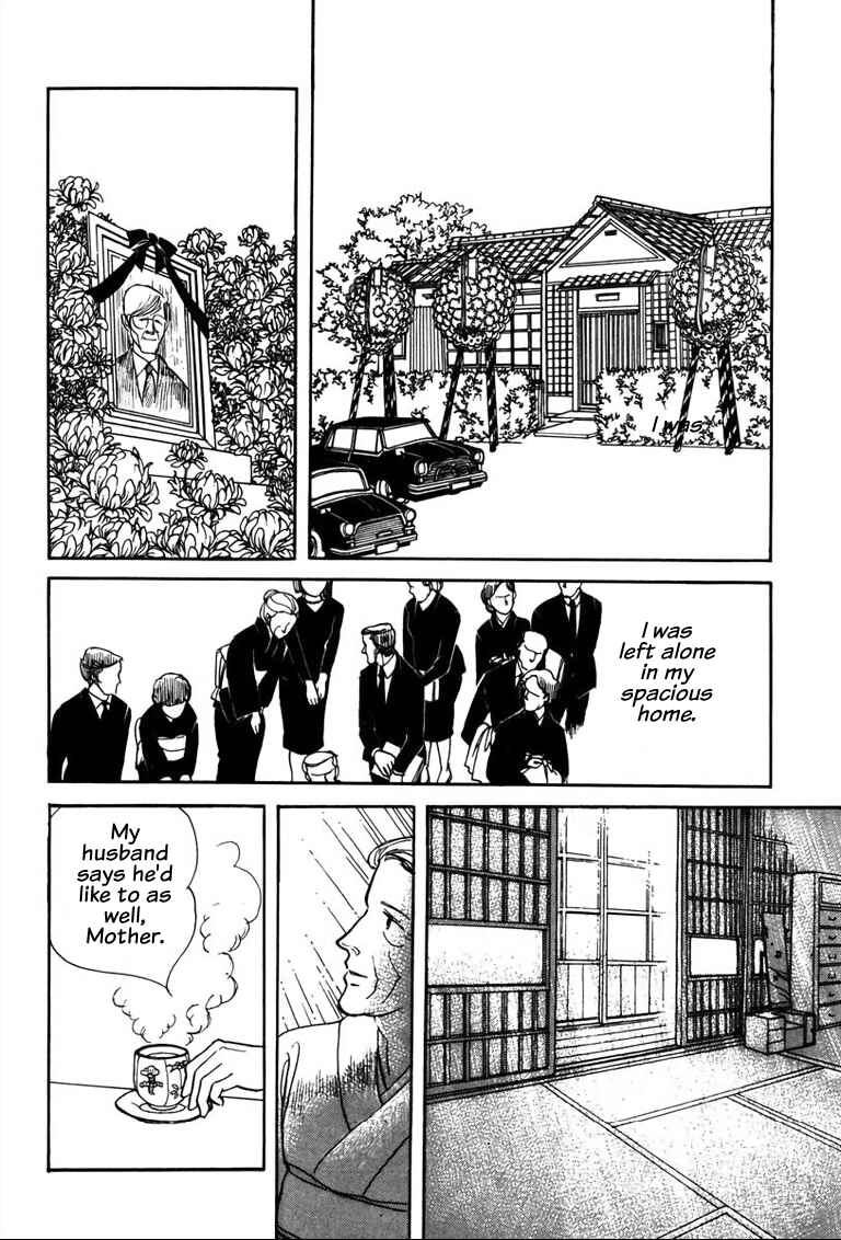 Page 17 Chapter 3.2 Warped Mirror