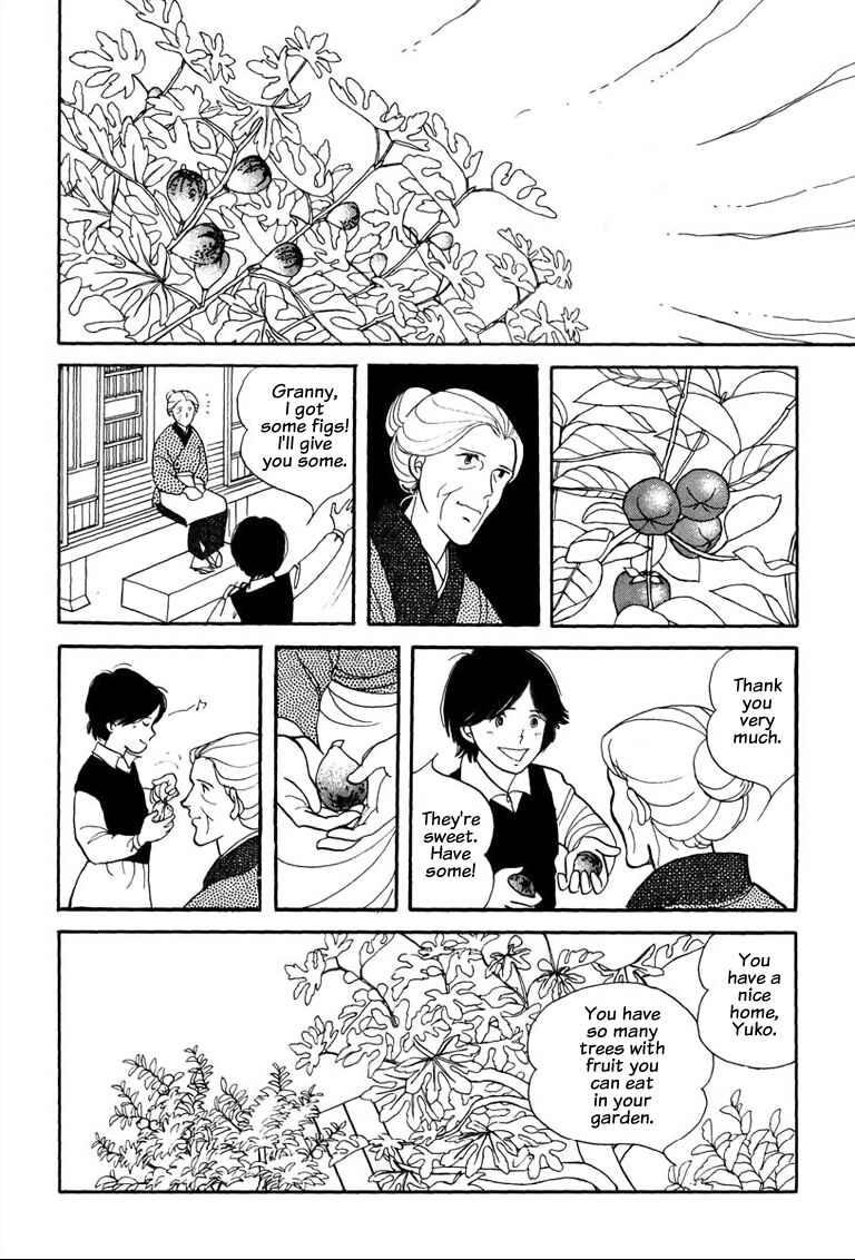 Page 28 Chapter 3.2 Warped Mirror