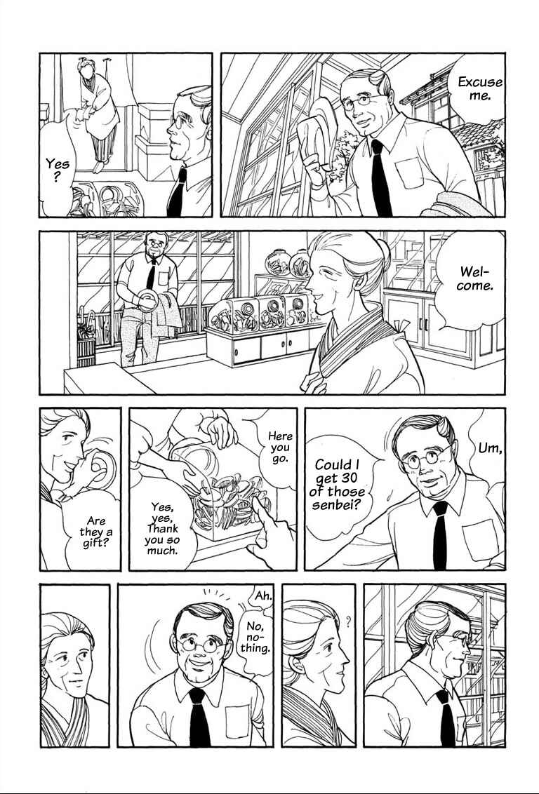 Page 4 Chapter 3.1 Warped Mirror