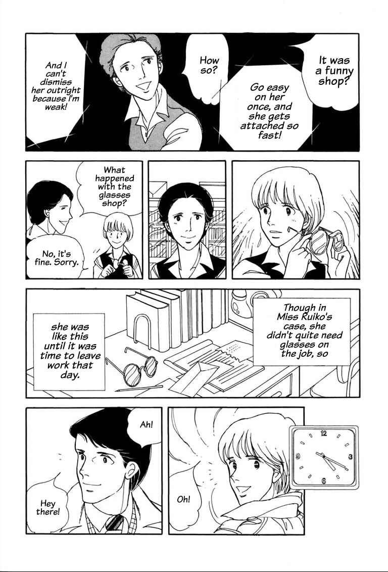 Page 17 Chapter 2 Warped Mirror