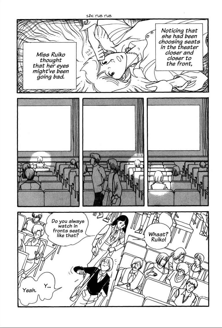 Page 2 Chapter 2 Warped Mirror