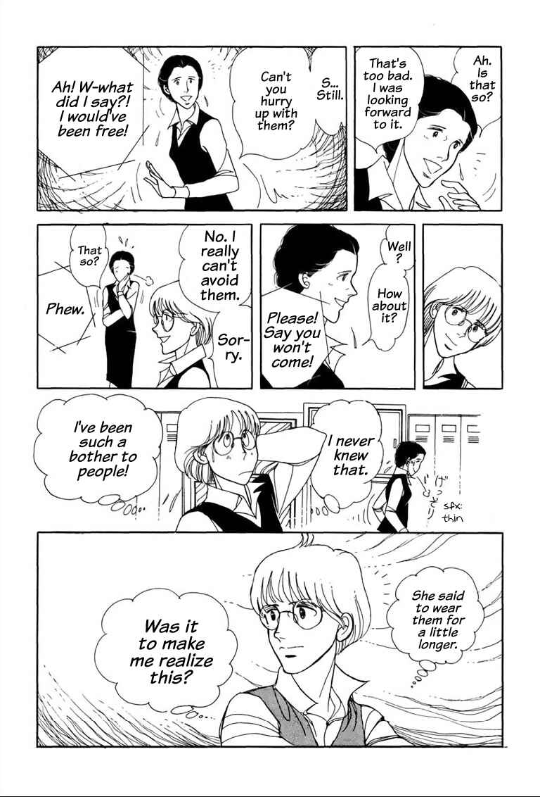 Page 27 Chapter 2 Warped Mirror