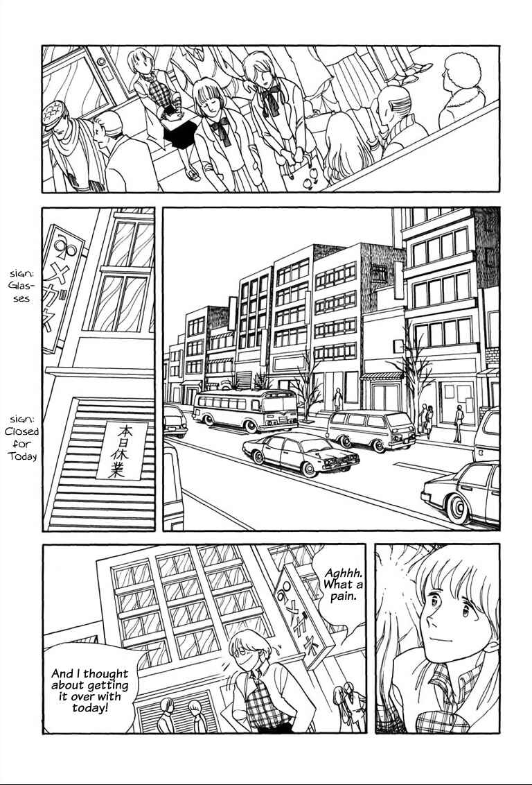 Page 4 Chapter 2 Warped Mirror