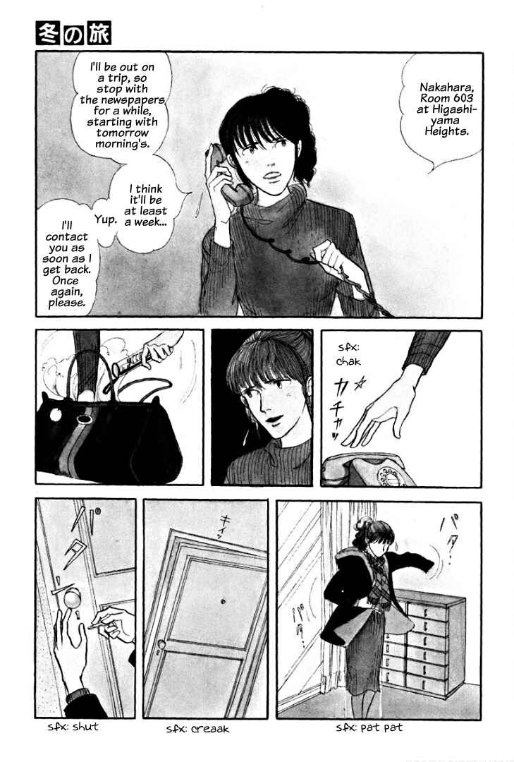 Page 1 Chapter 4 Warped Mirror