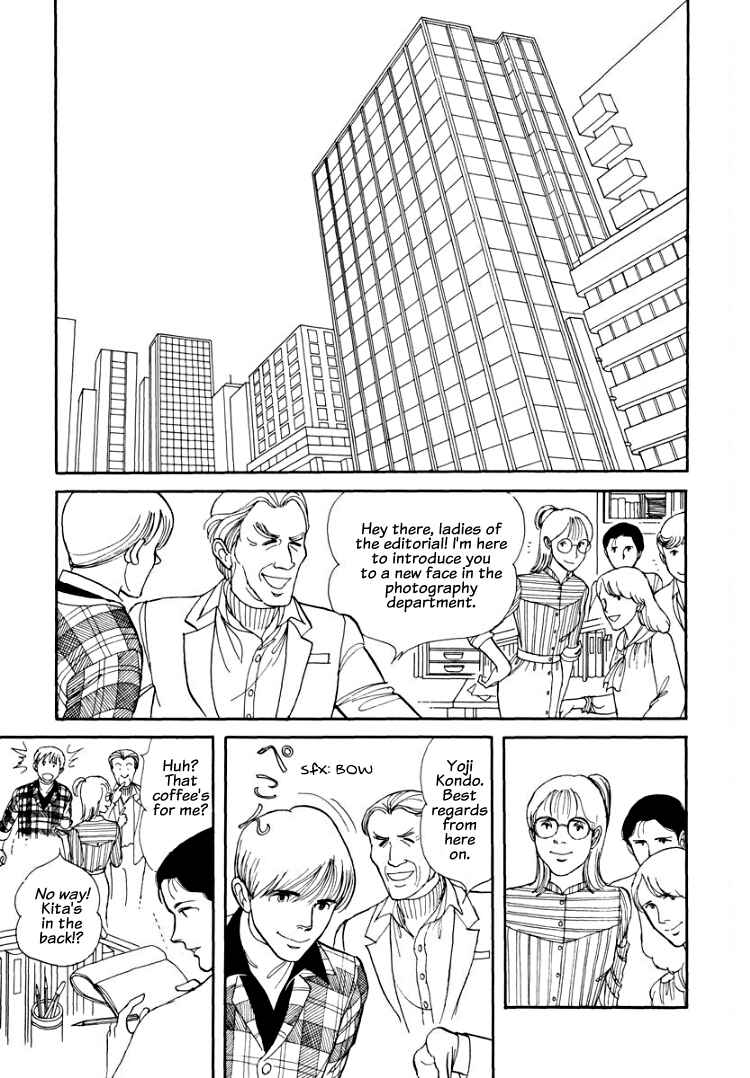 Page 11 Chapter 4 Warped Mirror