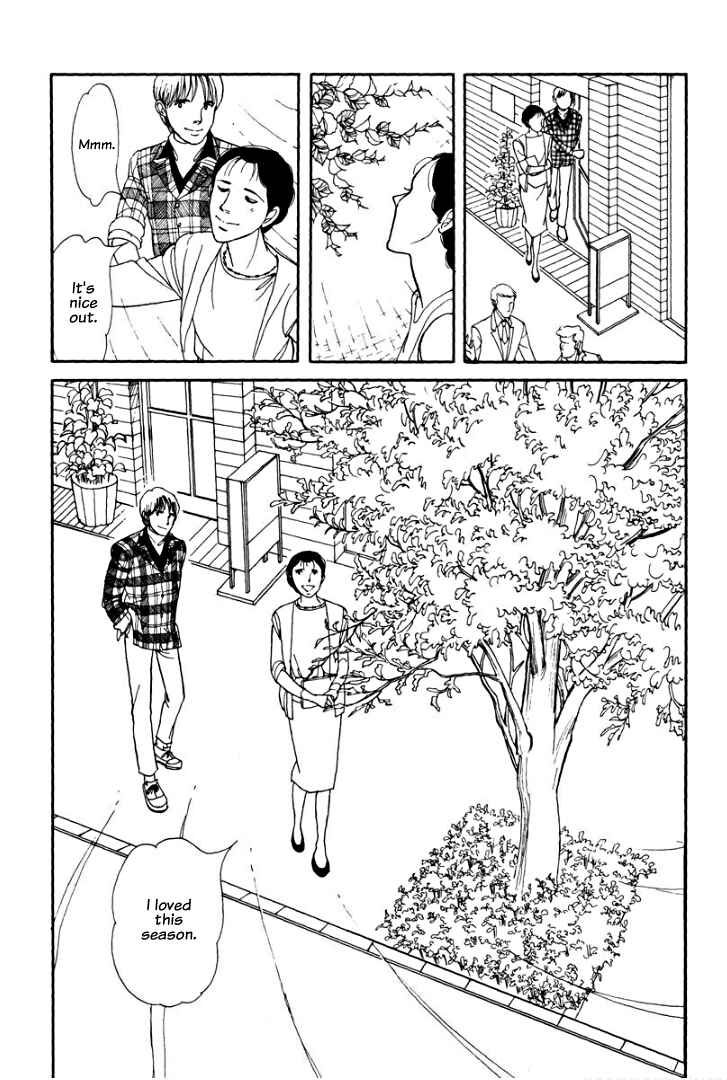 Page 18 Chapter 4 Warped Mirror