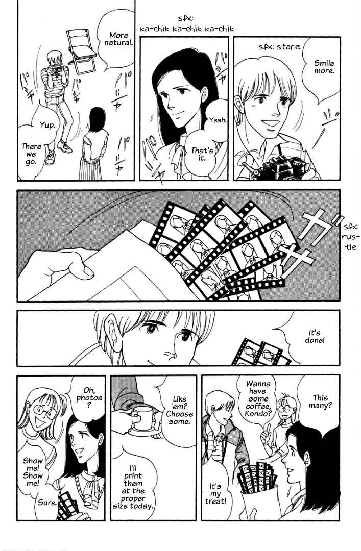 Page 23 Chapter 4 Warped Mirror