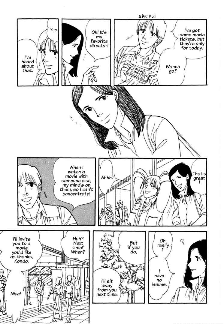 Page 26 Chapter 4 Warped Mirror