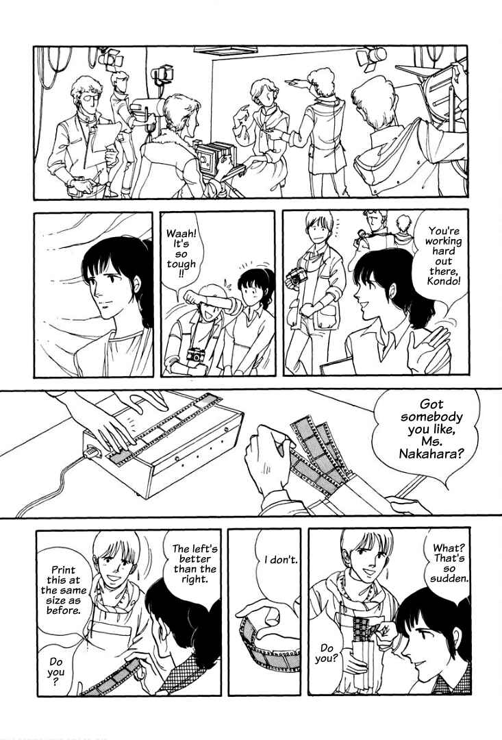 Page 27 Chapter 4 Warped Mirror