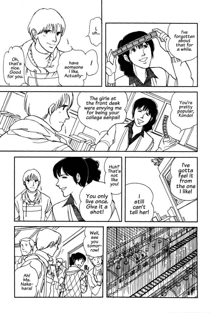 Page 28 Chapter 4 Warped Mirror
