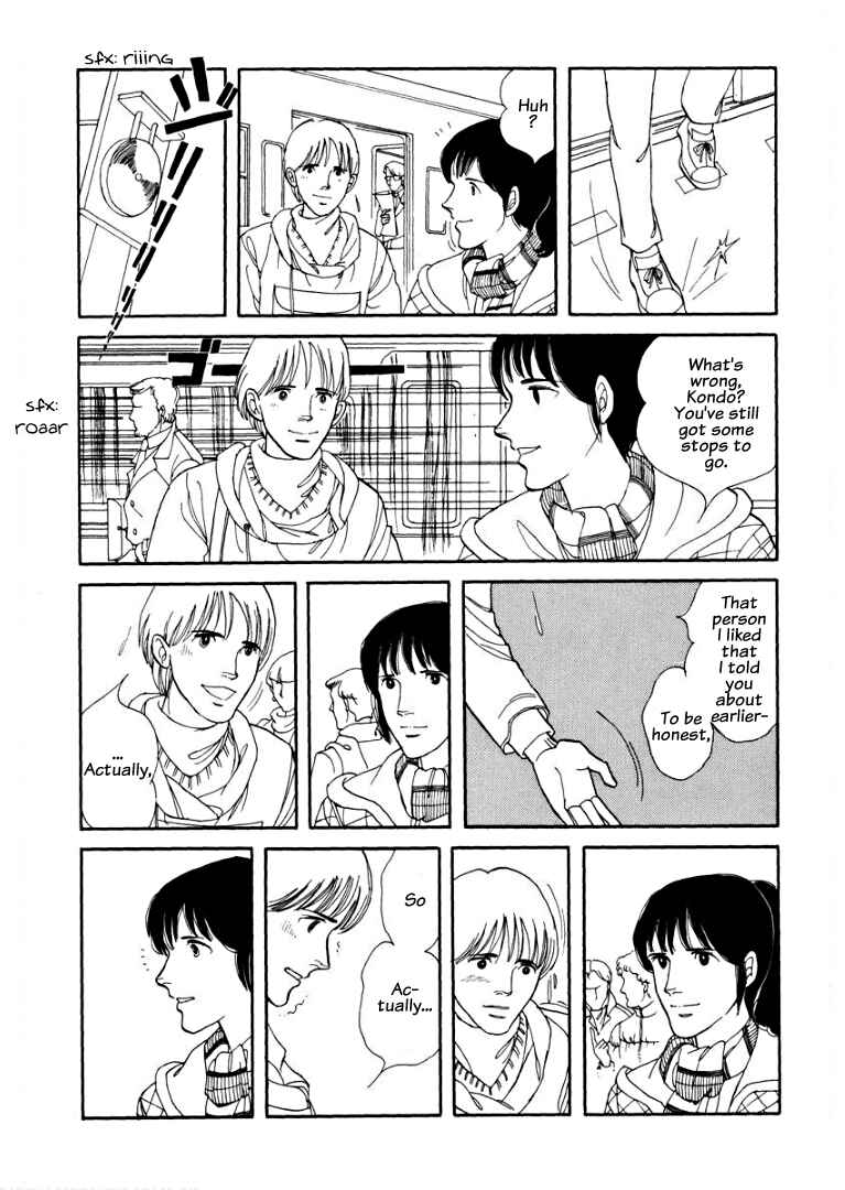 Page 29 Chapter 4 Warped Mirror
