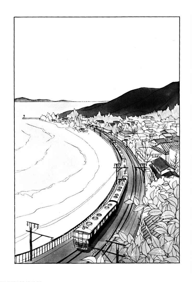 Page 3 Chapter 4 Warped Mirror