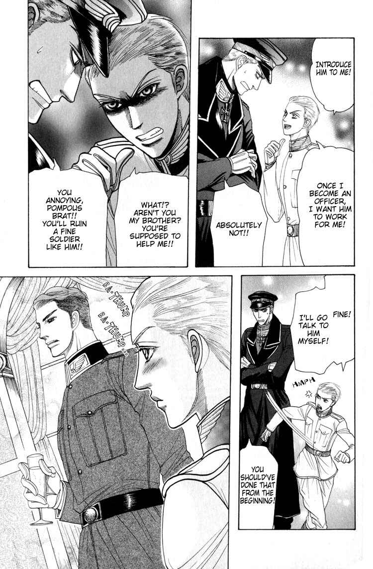 Page 3 Chapter 7 Datenshi ni Sasageru Uta