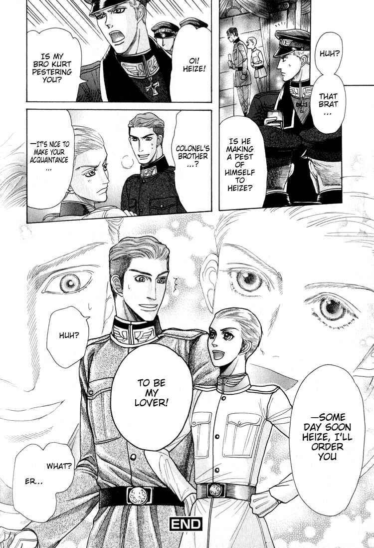 Page 8 Chapter 7 Datenshi ni Sasageru Uta