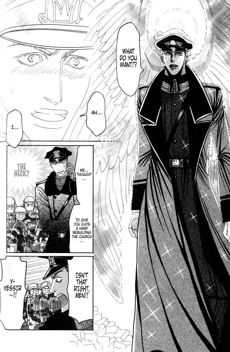 Page 10 Chapter 3 Datenshi ni Sasageru Uta