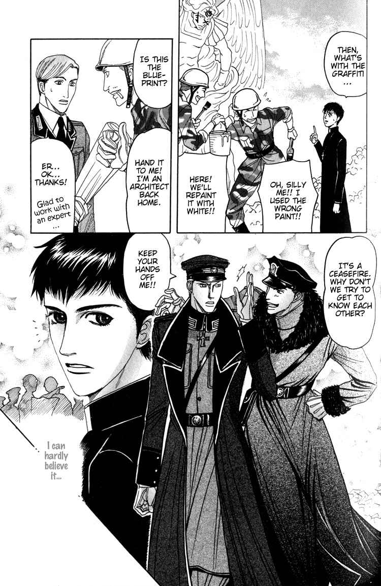 Page 11 Chapter 3 Datenshi ni Sasageru Uta