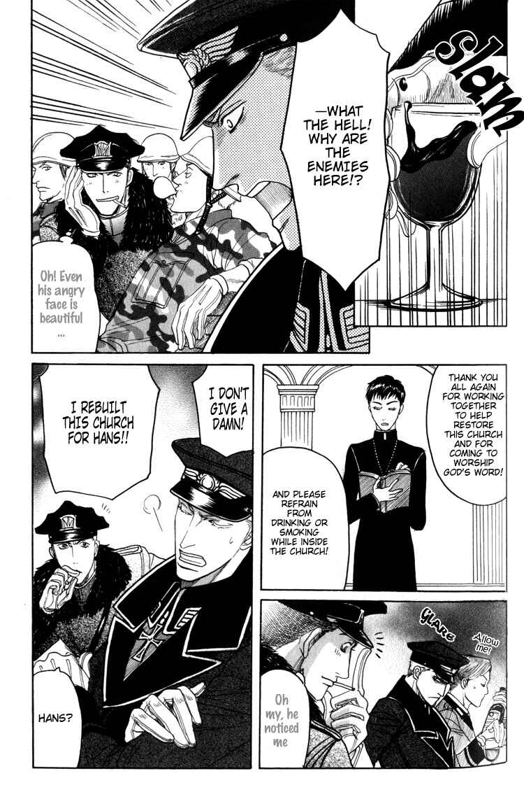 Page 13 Chapter 3 Datenshi ni Sasageru Uta