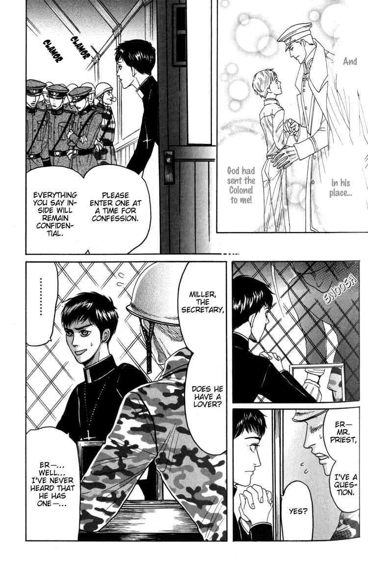 Page 15 Chapter 3 Datenshi ni Sasageru Uta