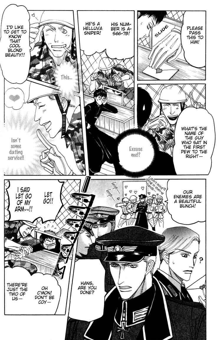 Page 16 Chapter 3 Datenshi ni Sasageru Uta