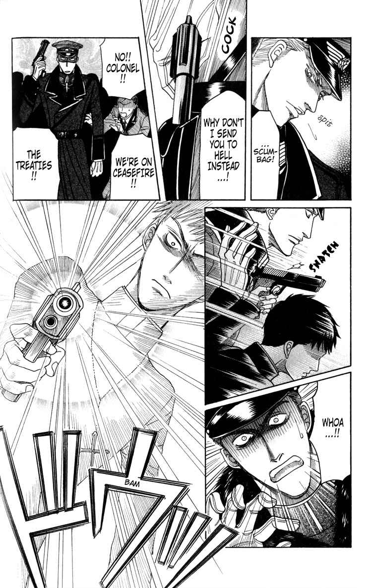 Page 20 Chapter 3 Datenshi ni Sasageru Uta