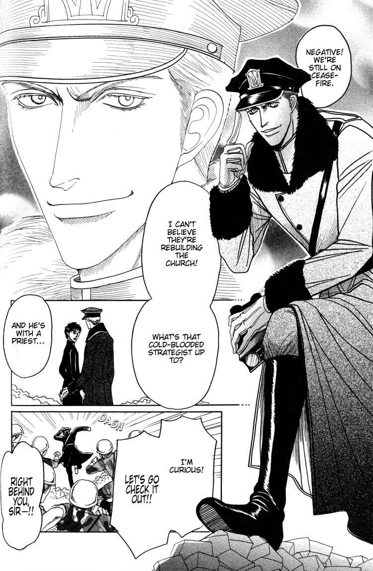 Page 6 Chapter 3 Datenshi ni Sasageru Uta